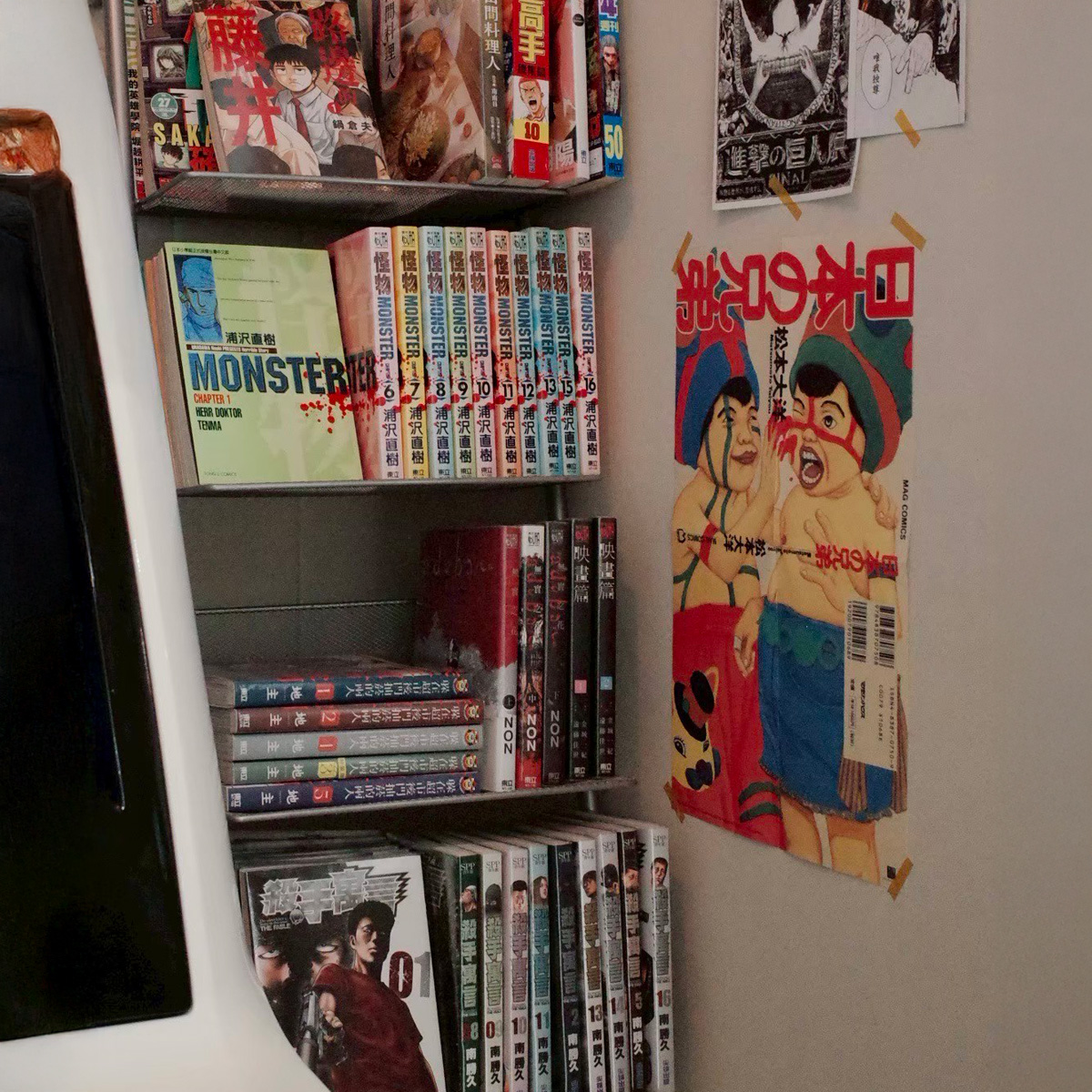 精神時光屋 - 空間一隅